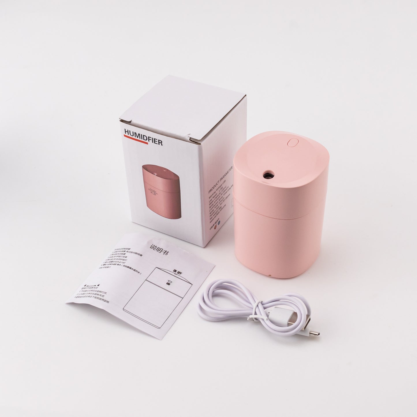 USB Desktop Humidifier with LED Night Light packaging