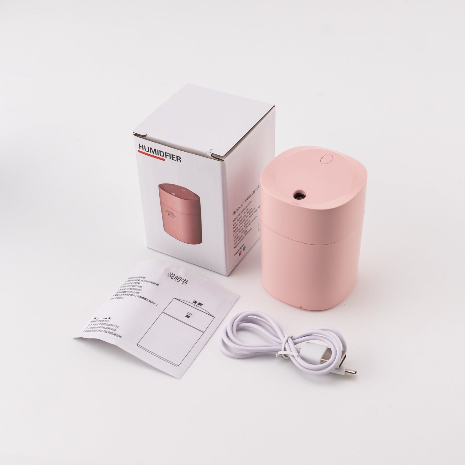 USB Desktop Humidifier with LED Night Light packaging